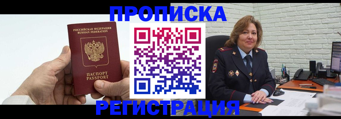 форма 3 в Миньяре